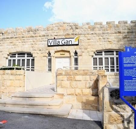Villa Gan Haifa Exteriör bild