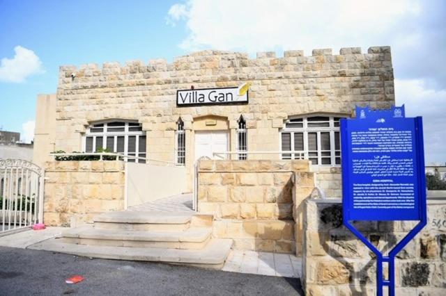 Villa Gan Haifa Exteriör bild